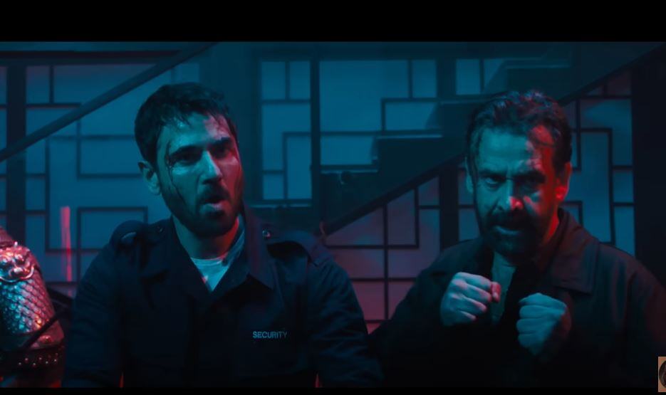 إعلان فيلم The seven dogs