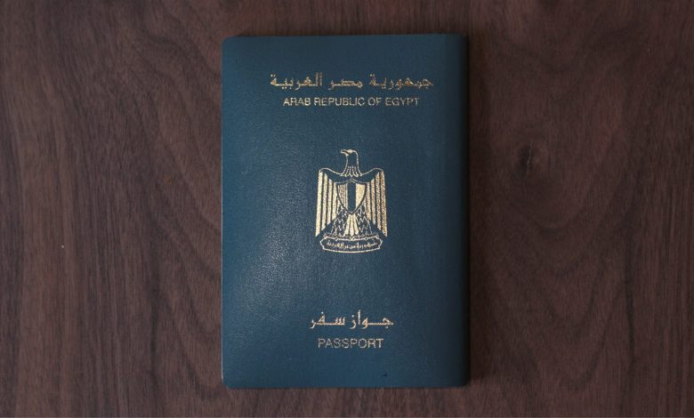 استخراج جواز السفر العادي