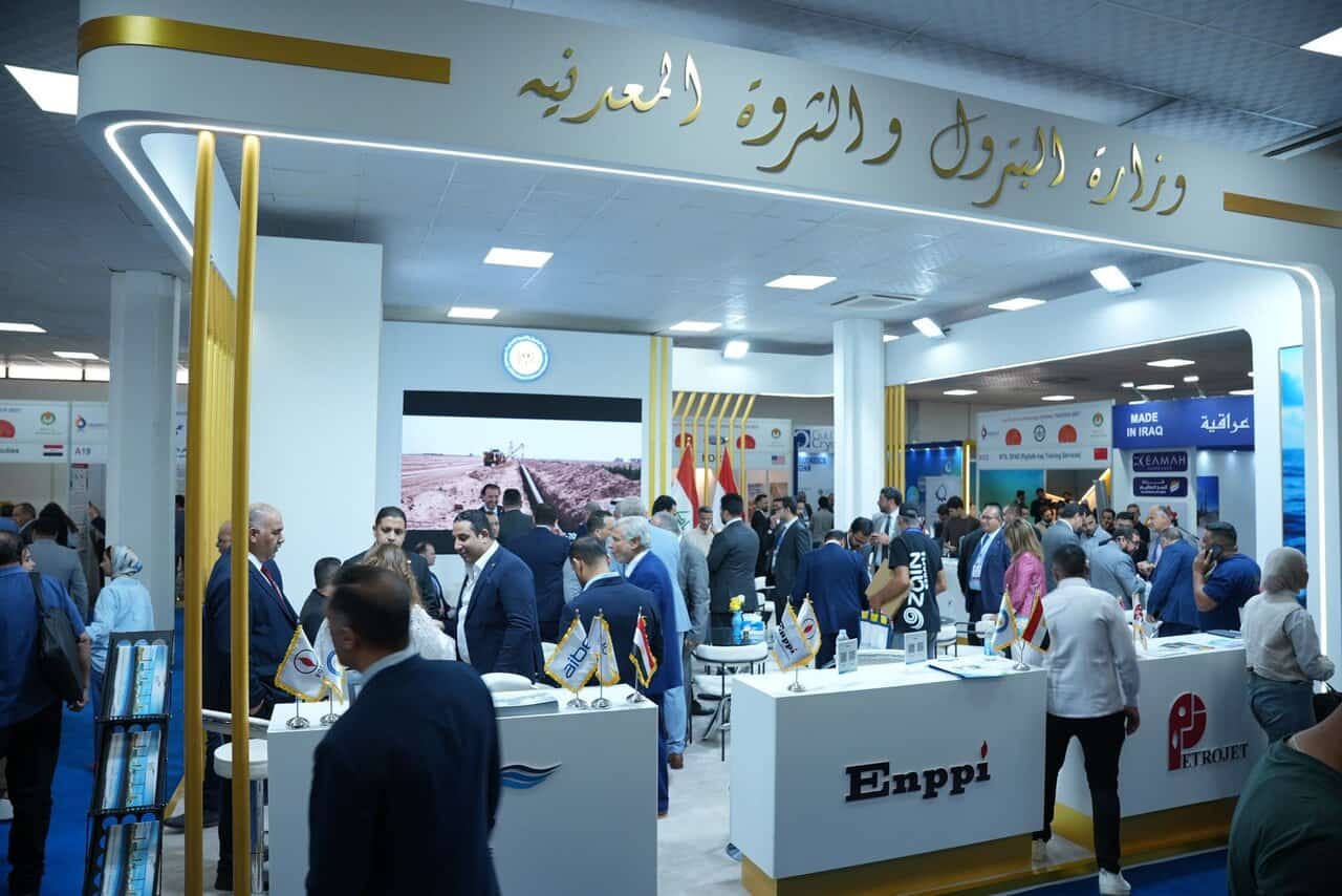 شركات البترول المصرية