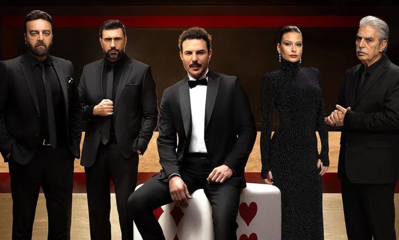 مسلسل آسر النسخة العربية الحلقة 53