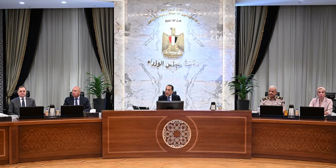 اجتماع مجلس الوزراء برئاسة الدكتور مصطفى مدبولي