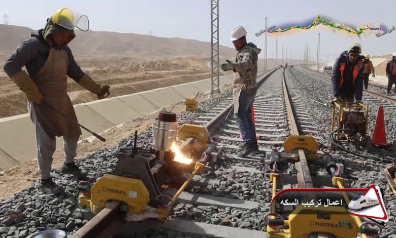 أعمال المرحلة الأولى من مشروع القطار الكهربائي السريع