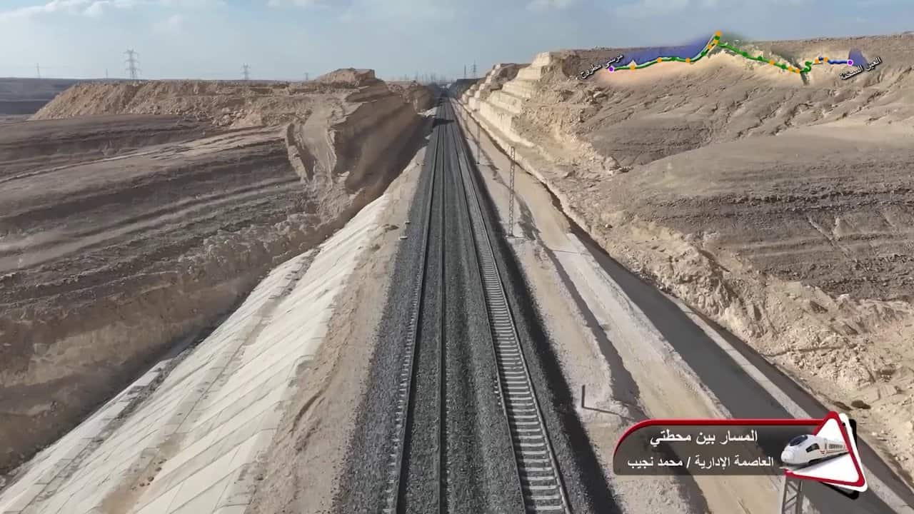أعمال المرحلة الأولى من مشروع القطار الكهربائي السريع