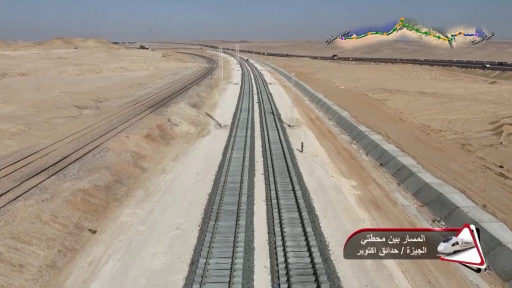 أعمال المرحلة الأولى من مشروع القطار الكهربائي السريع