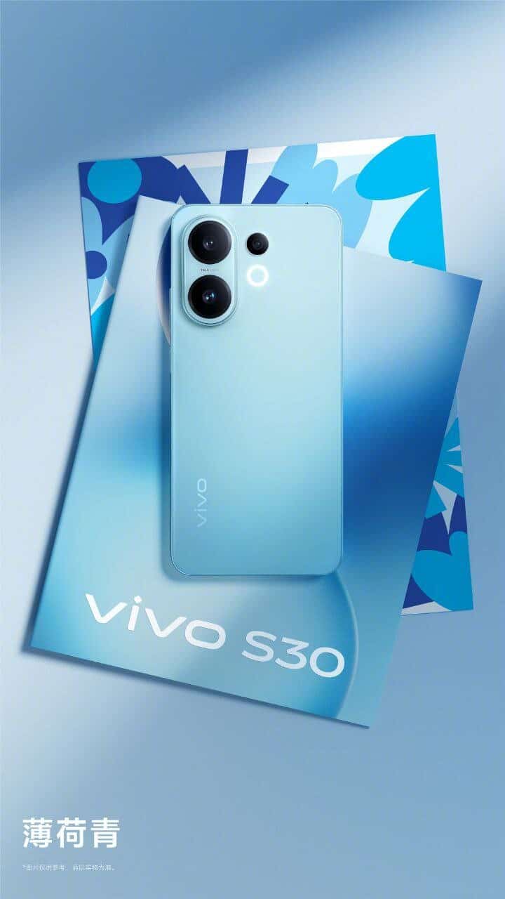 سعر ومواصفات Vivo S30