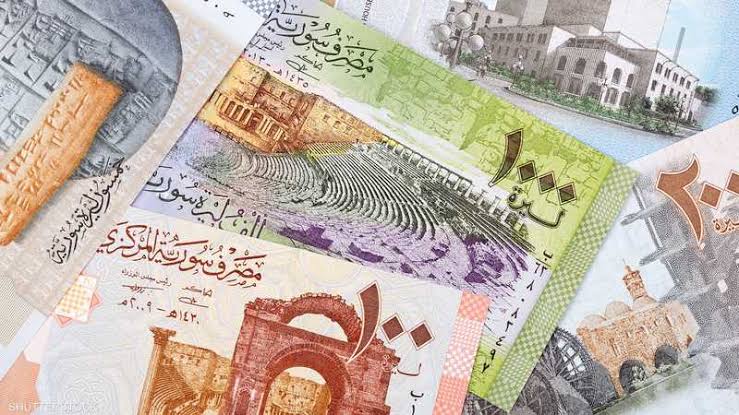 سعر الليرة السورية