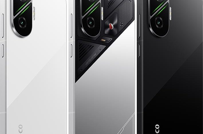 سعر poco f7