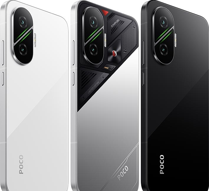 سعر poco f7