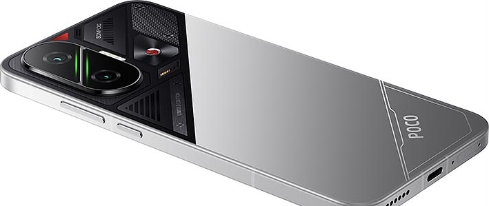 سعر poco f7