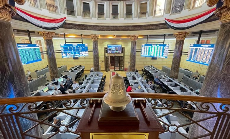 ضريبة الأرباح الرأسمالية