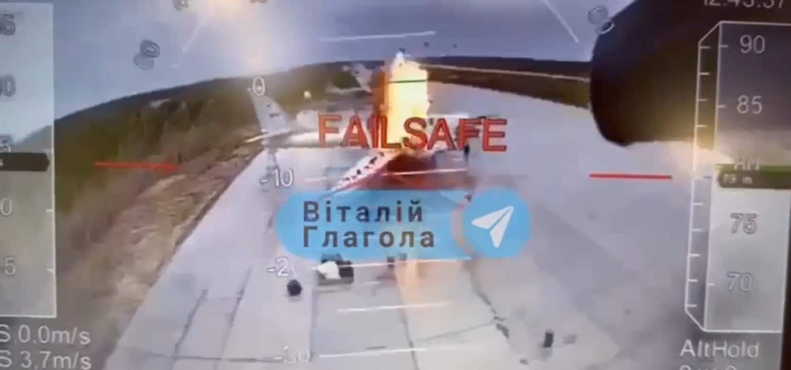 روسيا أوكرانيا مسيرات