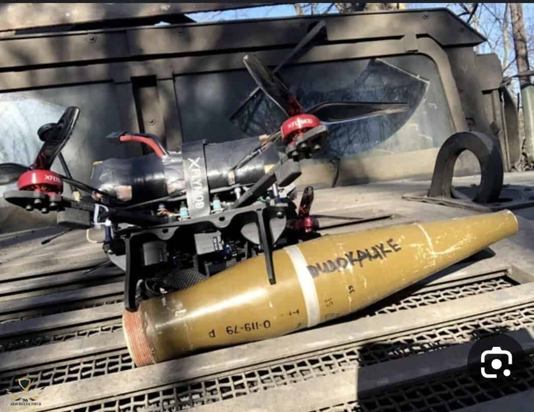 مسيرة FPV أوكرانيا