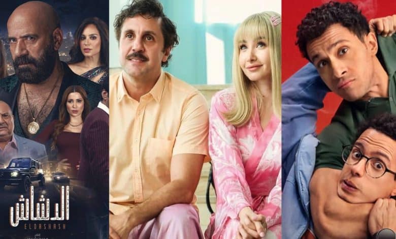 أفلام جديدة تُعرض على المنصات في عيد الأضحى 2025| سيكو سيكو وهوبال الأبرز