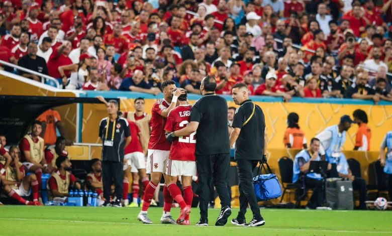 إصابة إمام عاشور نقل المستشفى إنترميامي الأهلي كأس العالم للأندية