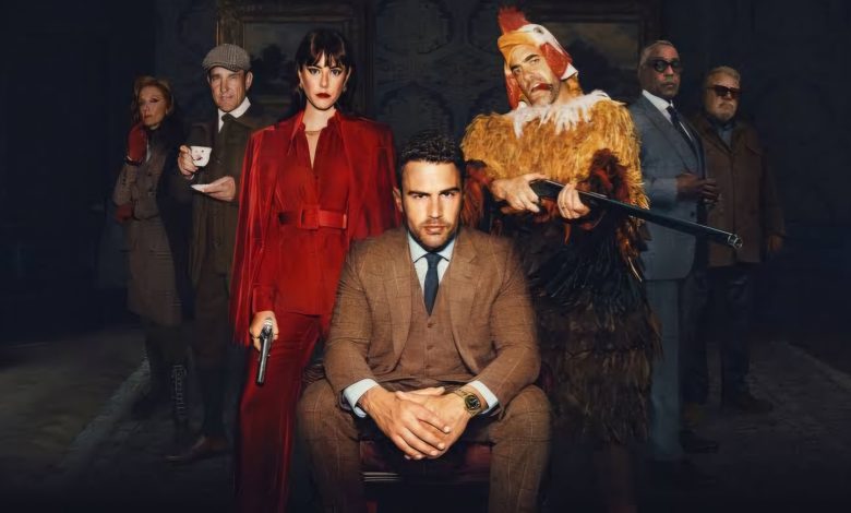 مسلسل The Gentlemen