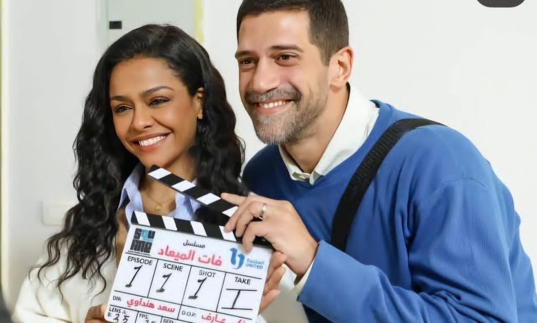 مسلسل فات الميعاد الحلقة 10