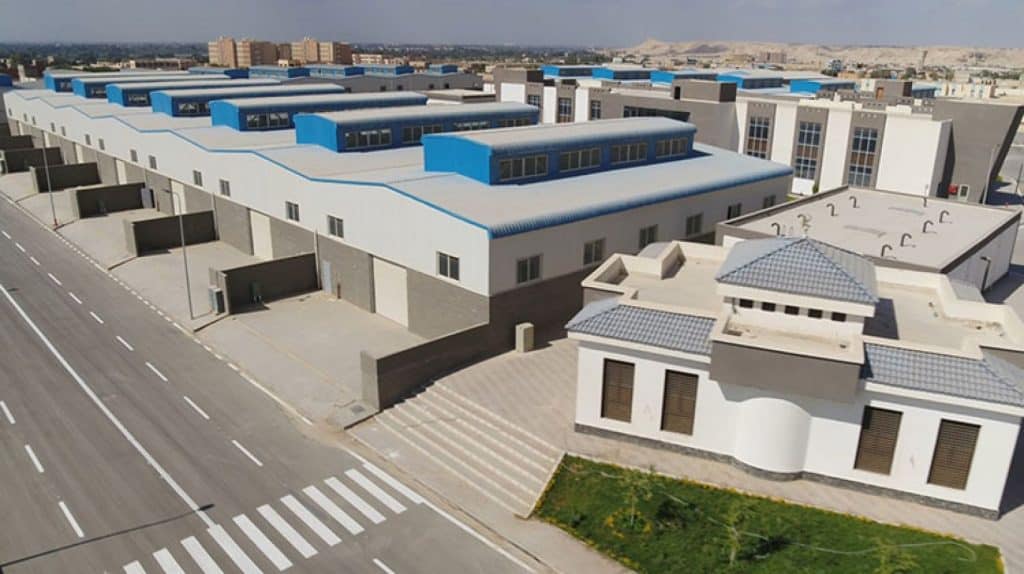 النشرة الاقتصادية