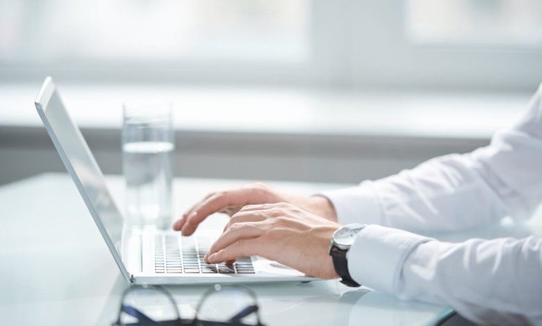 إعلانات وظائف حكومية وهمية