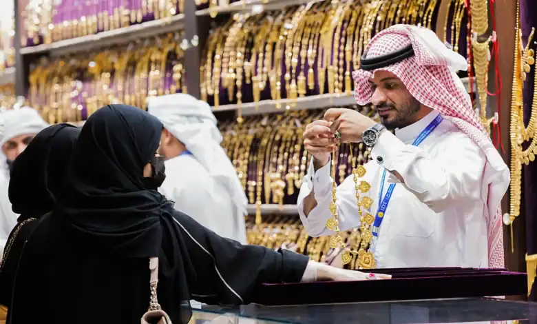 أسعار الذهب في السعودية