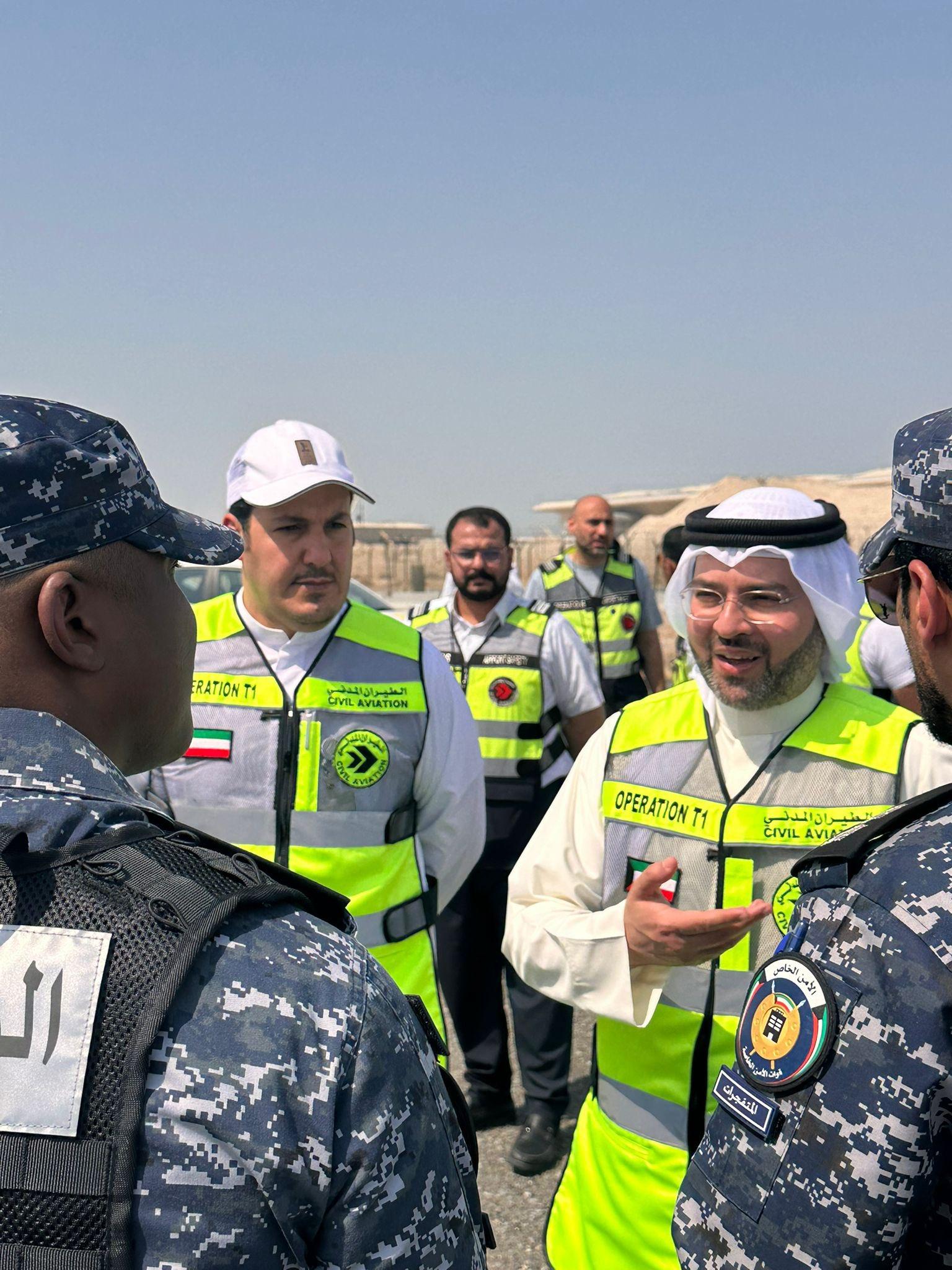 مطار الكويت