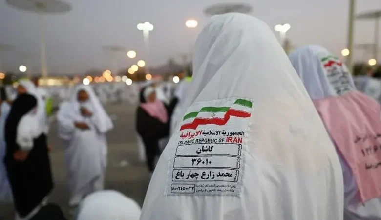 الحجاج الإيرانيين