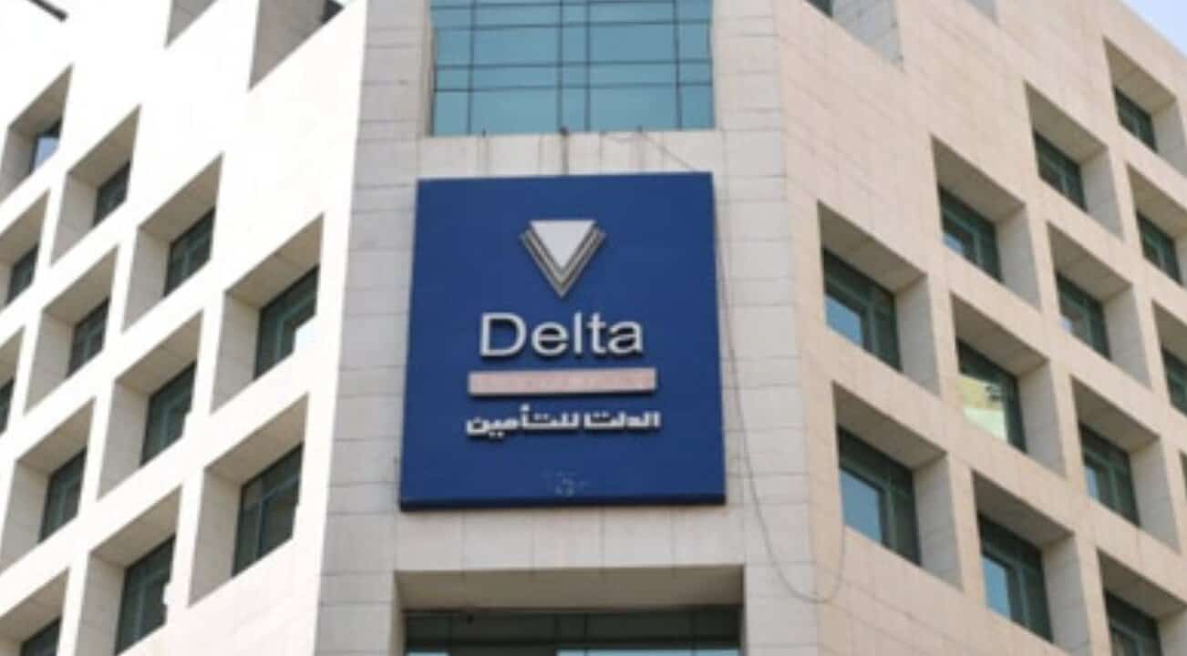 الدلتا للتأمين