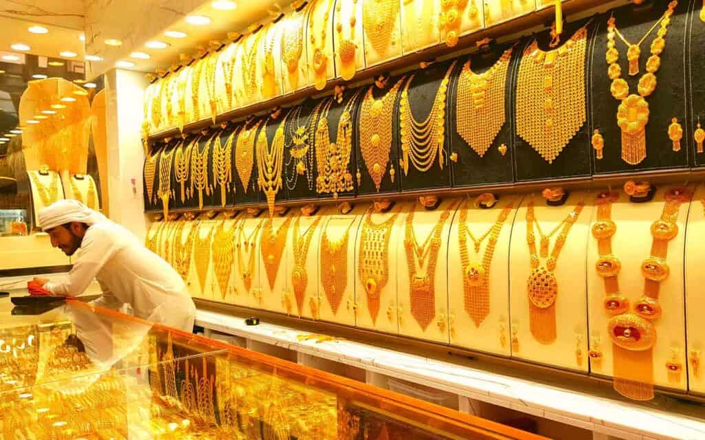 الذهب في السعودية