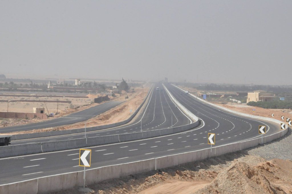 صيانة الطريق الدائري الإقليمي