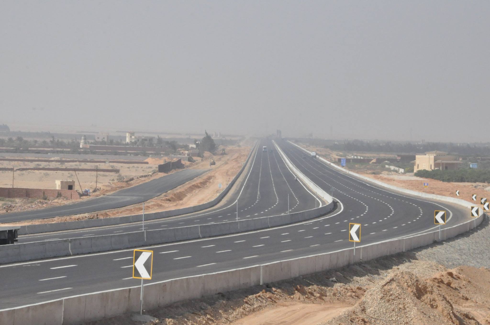 طريق قومي