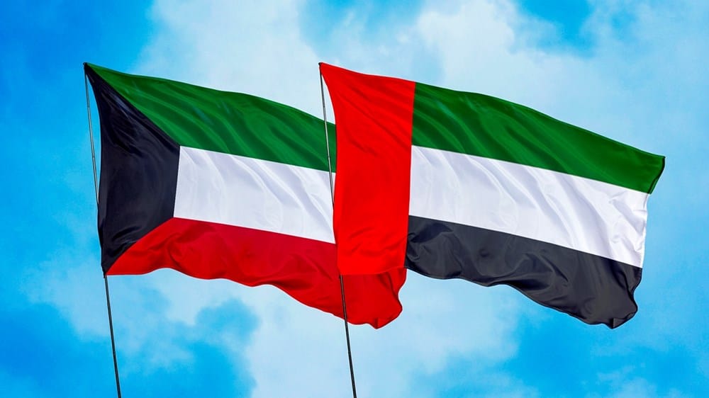 التعاون الخليجي