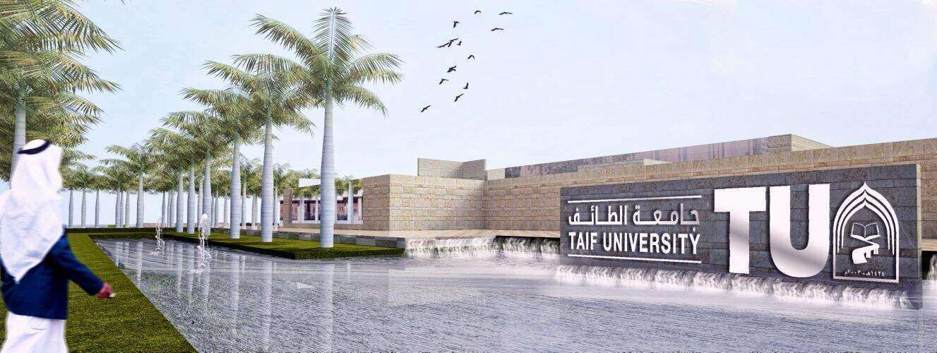 جامعة الطائف
