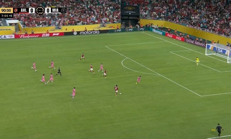 فرصة حسين الشحات الأهلي إنترميامي كأس العالم للأندية