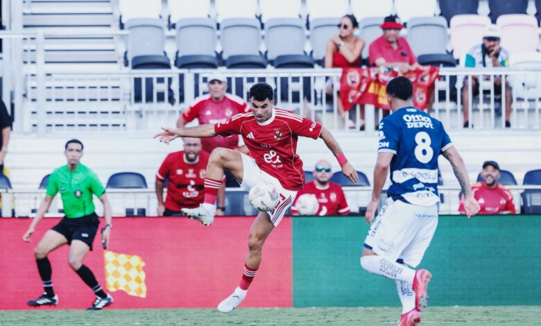 زيزو الأهلي كأس العالم للأندية إنترميامي باتشوكا