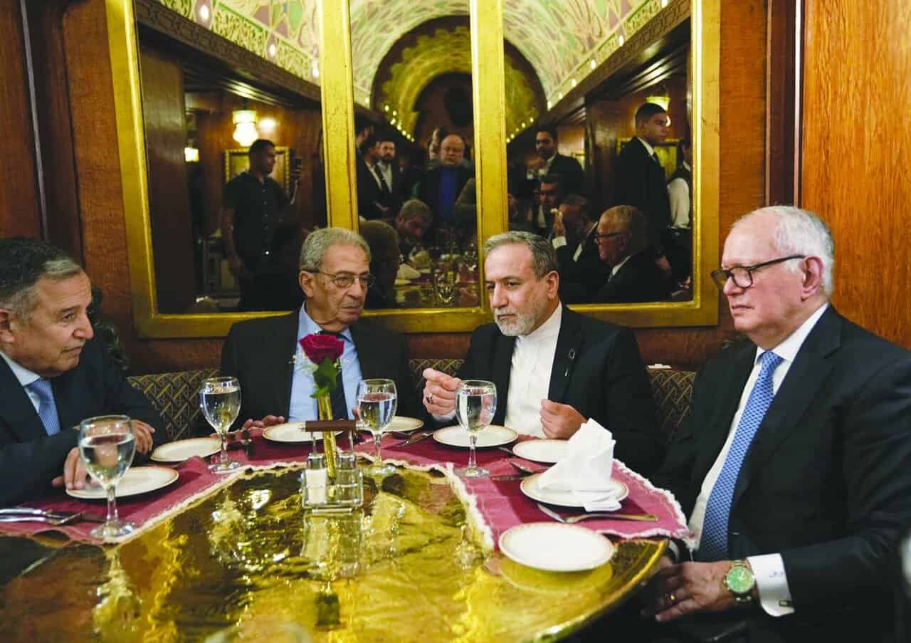 القاهرة طهران