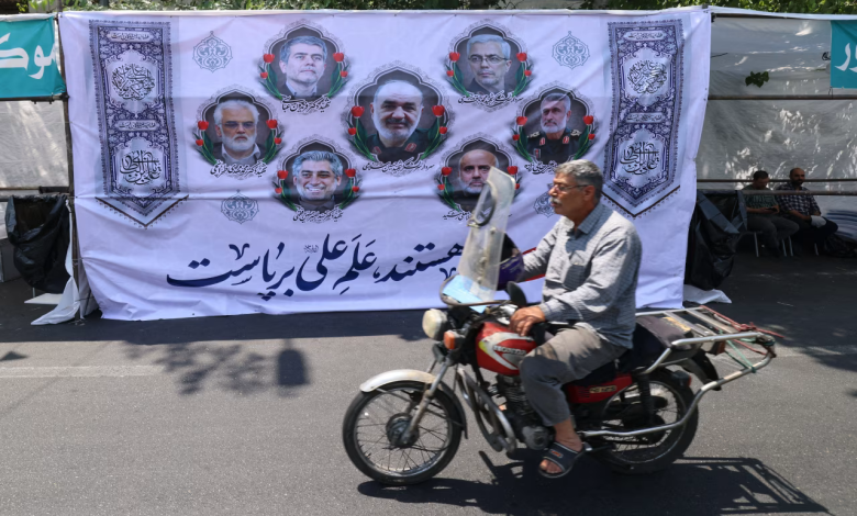 مهاجمة إيران من الداخل