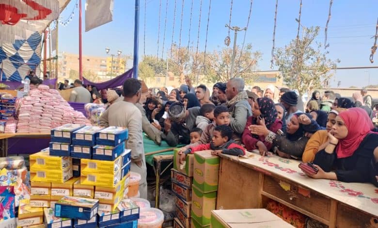 منافذ بيع السلع الغذائية