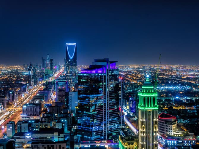 السعودية