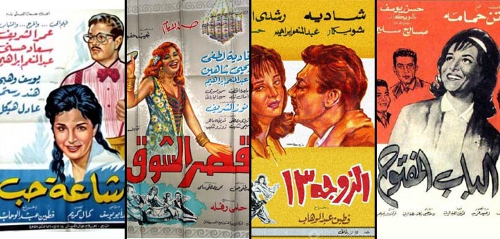 مصر تطلق خطة قومية لإحياء صناعة السينما وتدشين مهرجان خاص بالأفلام المُرممة