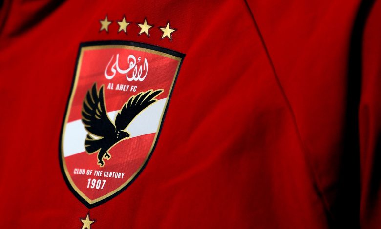 تردد قناة الأهلي الجديد