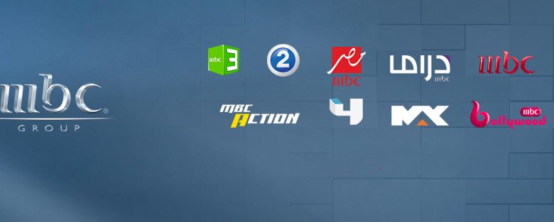 تردد قنوات MBC