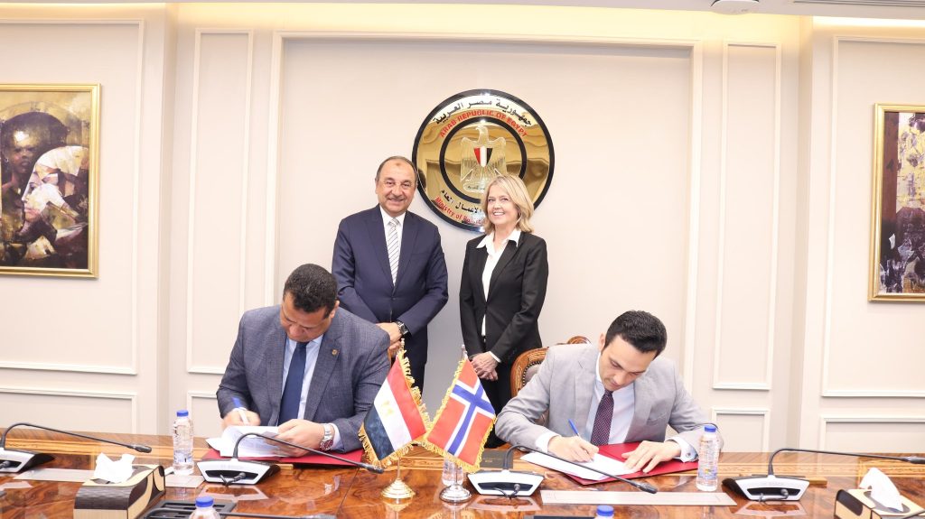 مجمع الألومنيوم