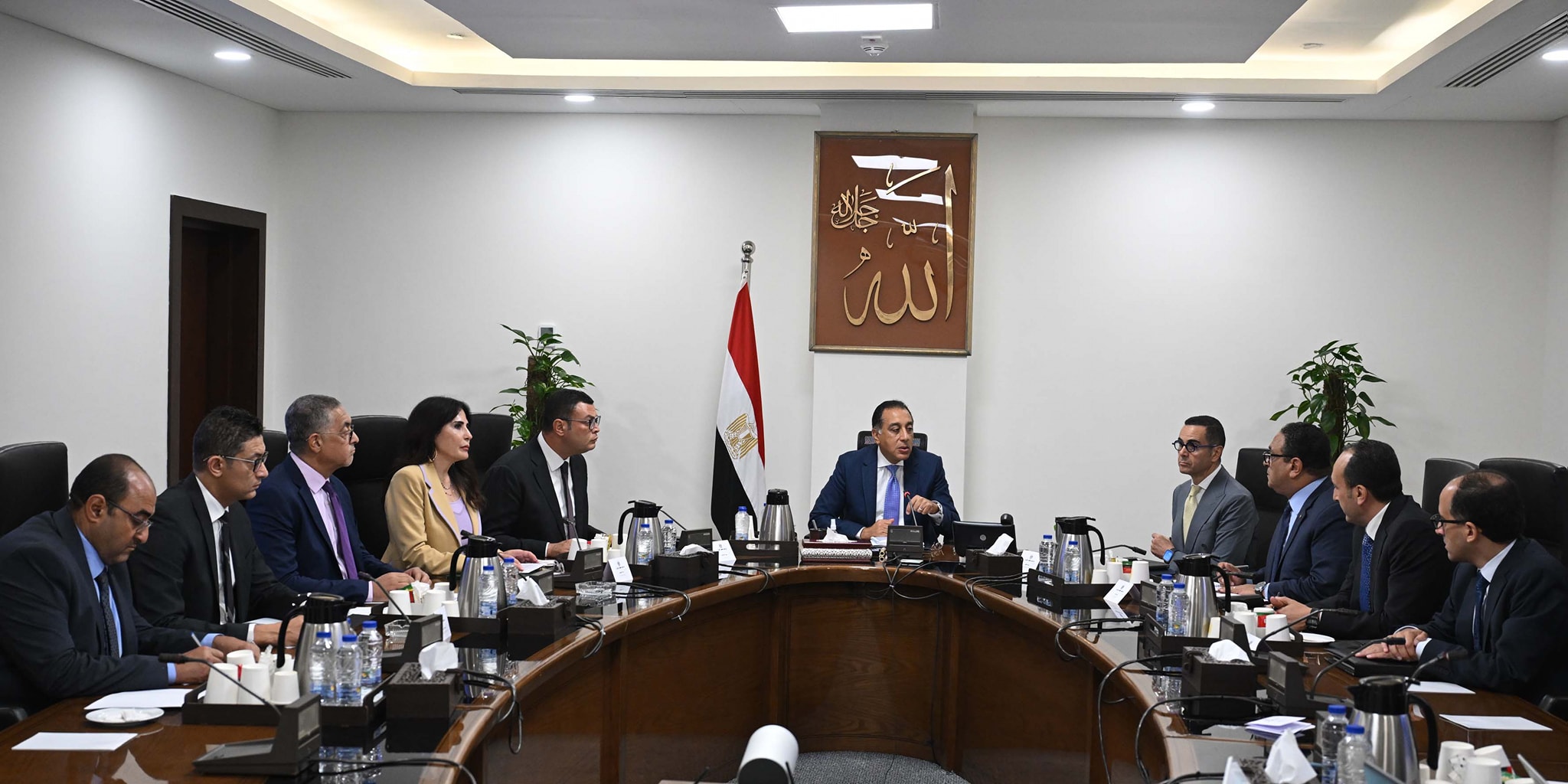مشروع قانون المناطق المركزية للمال والأعمال