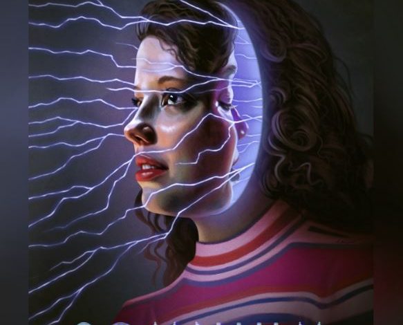 موعد عرض فيلم Somnium