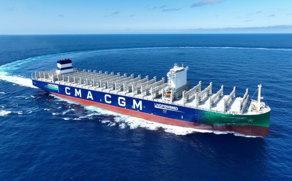 إحدى سفن حاويات شركة CMA CGM الفرنسية