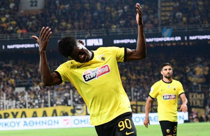 زيني سلفادور الزمالك آيك أثينا اليوناني