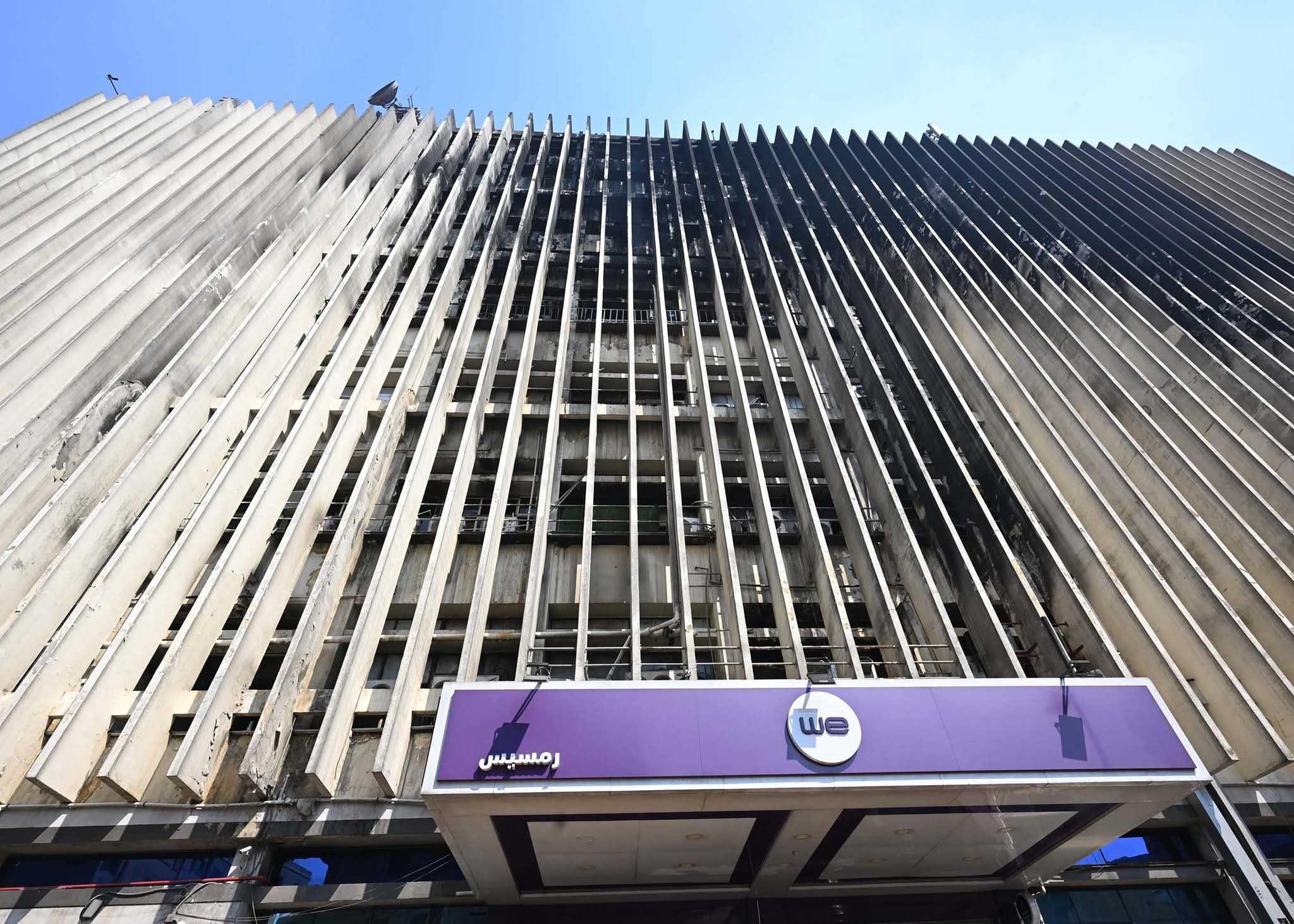 تعطل الإنترنت والاتصالات