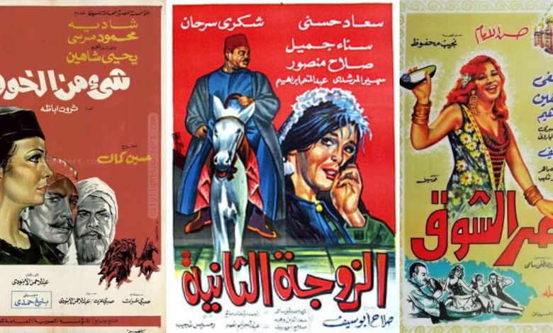 مصر تطلق خطة قومية لإحياء صناعة السينما وتدشين مهرجان خاص بالأفلام المُرممة