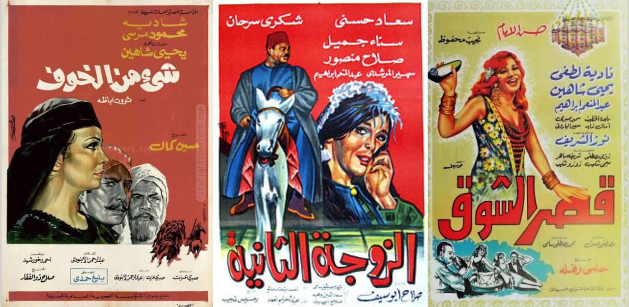 مصر تطلق خطة قومية لإحياء صناعة السينما وتدشين مهرجان خاص بالأفلام المُرممة