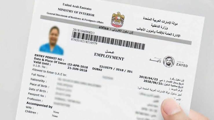 العمل في الإمارات