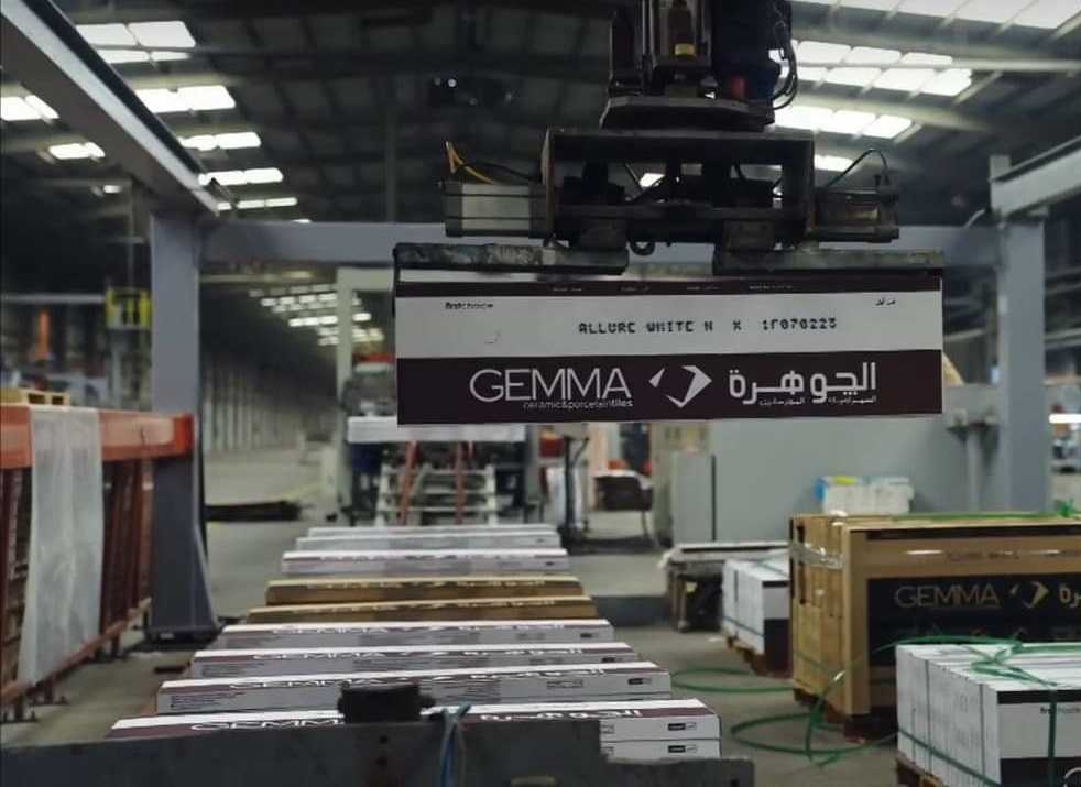 الجوهرة للسيراميك